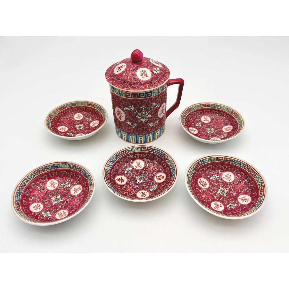 Vintage Chinese Famille Rose Pink Porcelain Lidded Mug and 5 Bowl Set Longevity